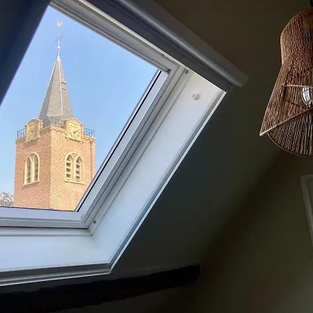Modern Historic In A Setting *
